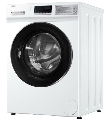 МАШИНА стирально-отжимная HAIER HCW10C (23-00025326)