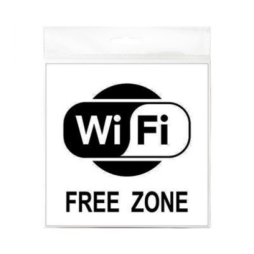 Знак Wi-Fi free 200х200 мм