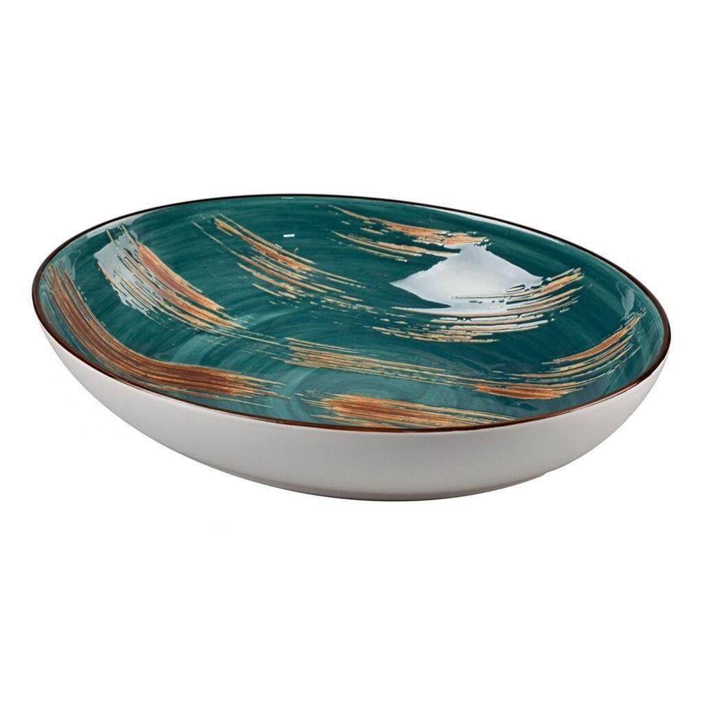 Салатник  700 мл 25*16 см h6,3 см Texture Dark Green P.L. Proff Cuisine [1]