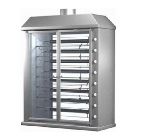 Гриль газовый Grill Master Ф8Ш2Г