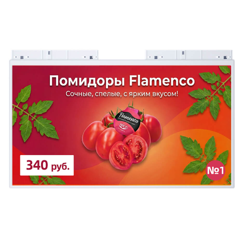 TFT-дисплей MERTECH HL156 Single 15,6″