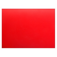 Доска разделочная 600х400х18 мм красный полипропилен