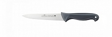 Нож филейный 175 мм с цветными вставками Colour Luxstahl [WX-SL405]