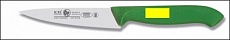 Нож для овощей 100/210 мм желтый HoReCa Icel