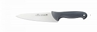 Нож шеф-повара 200 мм с цветными вставками Colour Luxstahl [WX-SL425]