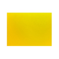 Доска разделочная 400х300х12 мм желтый полипропилен
