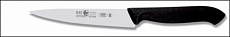 Нож для овощей 100/210 мм черный HoReCa Icel
