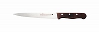 Нож для нарезки филе 175 мм Medium Luxstahl [ZJ-QMB305]